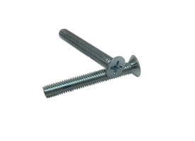 Винты с потайной головкой DIN 965 , 3*16 мм